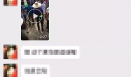 王庄最新爆料事件视频大全,事件视频大全深度解析