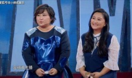 贾玲亲姐爆料视频,视频背后不为人知的家庭故事