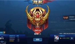 王者荣耀最新s20爆料,王者荣耀新英雄、新机制与版本变革揭秘