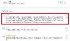 娱乐圈有什么爆料软件吗,揭秘明星幕后故事